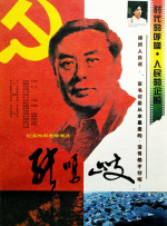 美女被男生操视频漫画